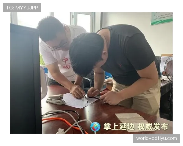 压人犯规判罚标准全解析，裁判如何精准认定触犯边界？