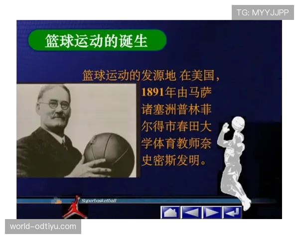 篮球比赛中进攻时间规则的具体判定标准与重置条件详解 篮球比赛中进攻时间规则的具体判定标准与重置条件详解
