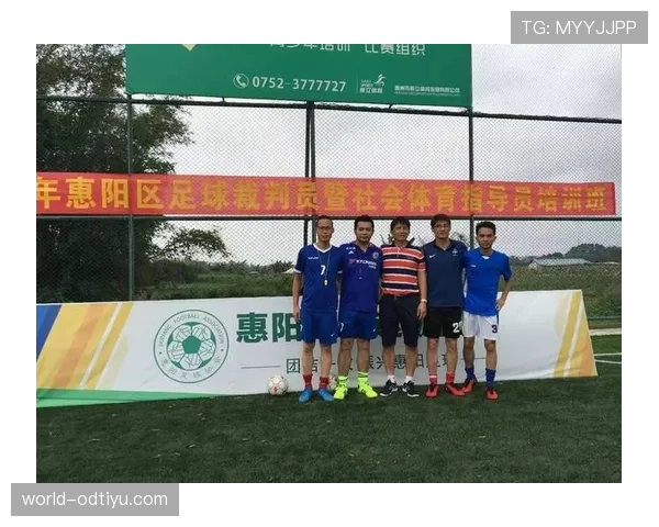 足球体育道德规则：裁判如何保障公平竞赛与判罚标准